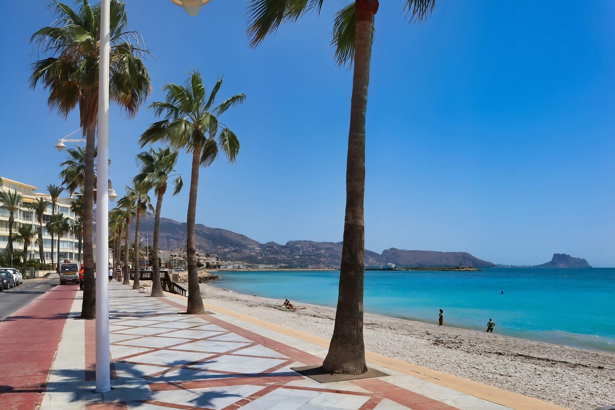 Font Rotja 108 - Albir